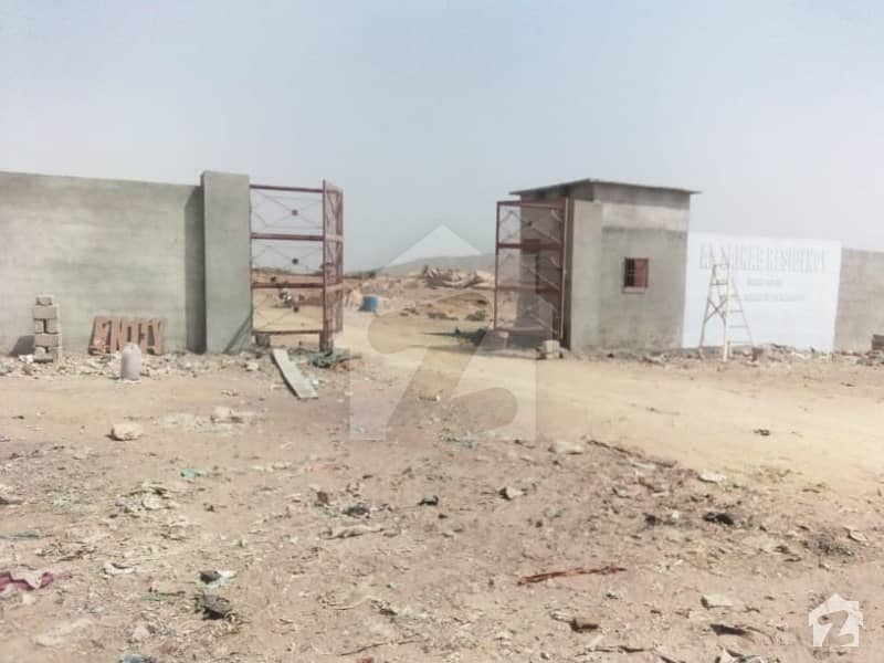 Ideal 120 Square Feet Plot File Available In Surjani Town Sector 6 Karachi