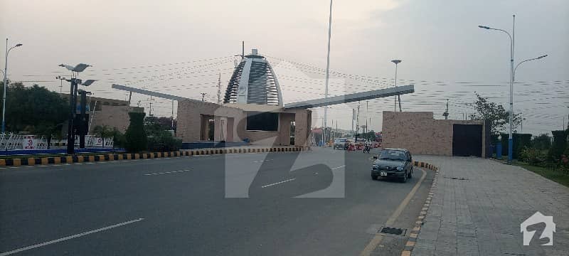 120 Ft Main Express Way 4 Marla Commercial Possession Plot Number 33 - C Available For Sale