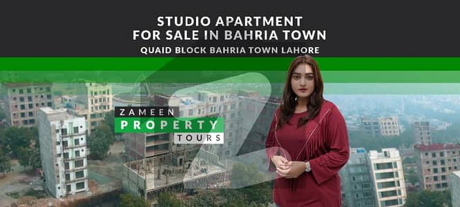 Studio Apartment Possession In 1 Year For Sale In Bahria Town Lahore