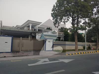 2 Kanal Slightly Used House For Sale On Prime Location