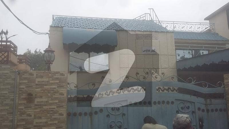 Double Storey House Available For Rent In Panj Sarki