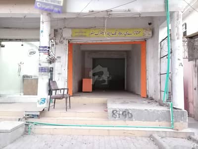 420 Square Feet Shop For Rent Available In Allama Iqbal Town - Hunza Block