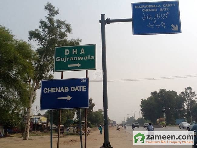 DHA Gujranwala - 10 Marla Plot File For Sale DHA Gujranwala - 10 Marla Plot File For Sale
