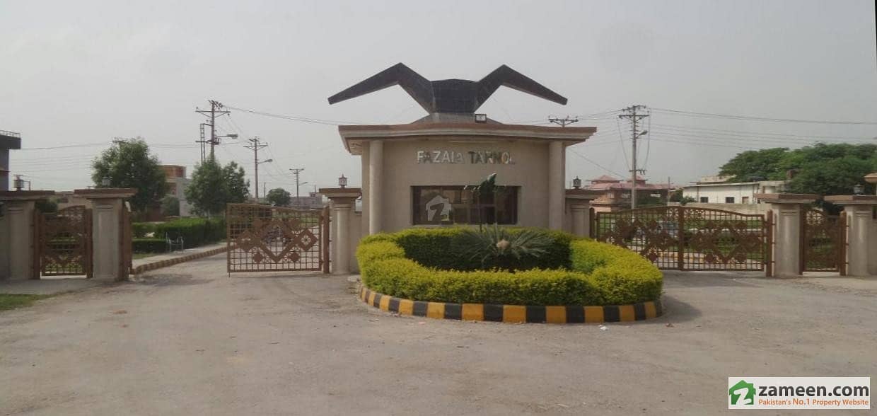 1 Kanal Residential Pair Plots Available For Sale 1 Kanal Residential Pair Plots Available For Sale