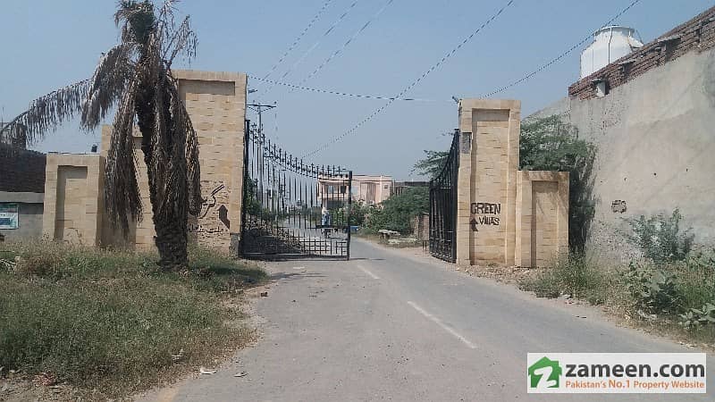 5 Marla Plot Available Green Villas Millat Road 5 Marla Plot Available Green Villas Millat Road
