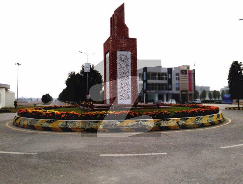 10 Marla Plot Available For Sale In Lahore