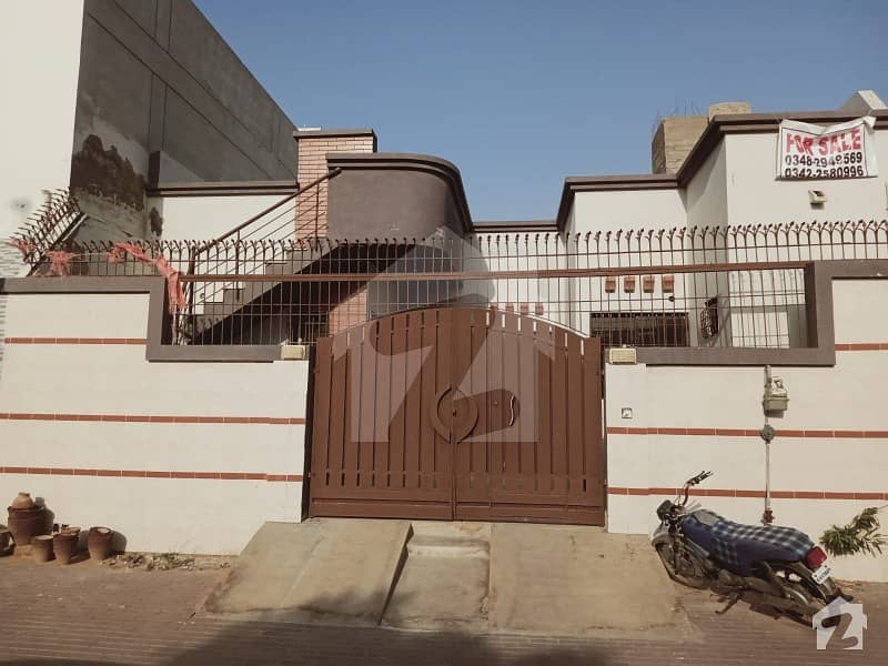 Block H 160 Sq Yard  100 Wide Road House Available For Rent In Saima Arabian Villas