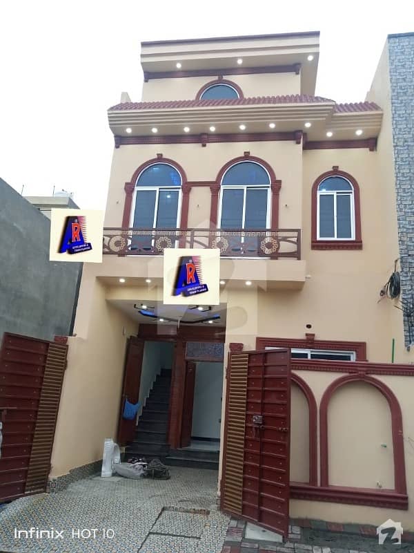 الرحمان گارڈن فیز 2 الرحمان گارڈن لاہور میں 3 کمروں کا 3 مرلہ مکان 71 لاکھ میں برائے فروخت۔