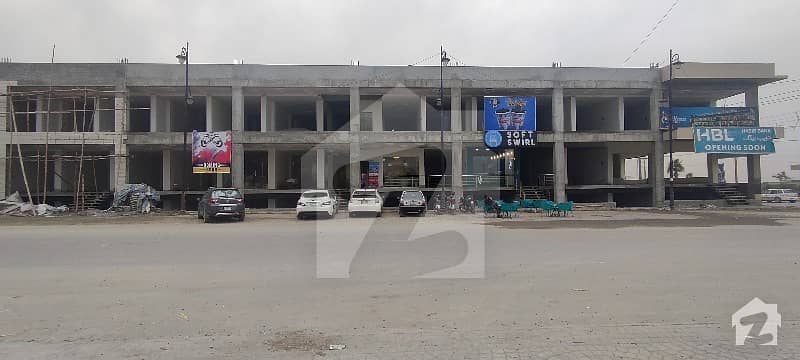 Bank Rental Space For Sale In Wah Cantt