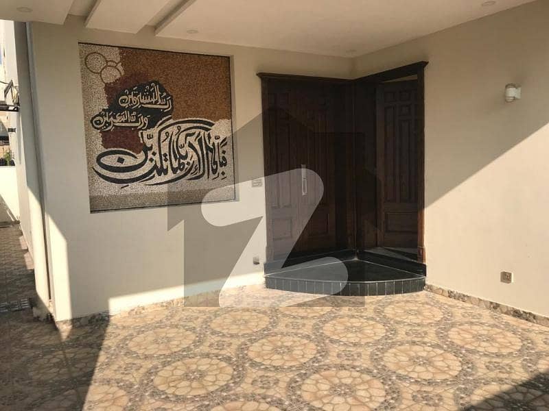 8 Marla Brand New House Available For Sale In Dha 9 Town With Basement