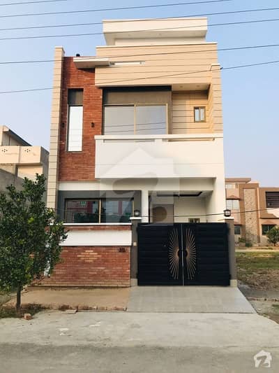 Get 3 Marla House In Rs 8,000,000