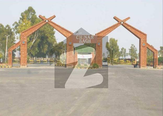Family-friendly 1 Kanal Residential Plot Available In Chinar Bagh - Punjab Block