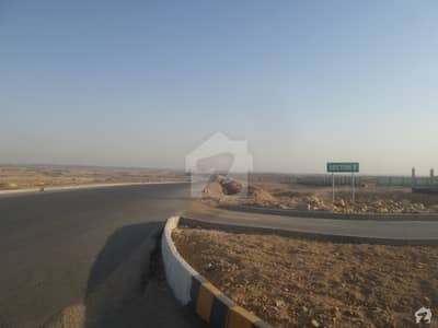 Your Dream 500 Square Yards Residential Plot Is Available In DHA City Karachi