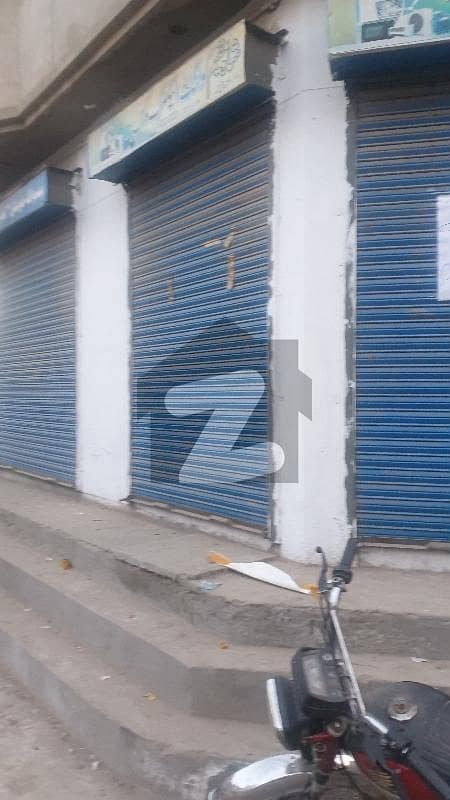 For Rent A Shop In Shershah Colony Raiwind Road Lahore