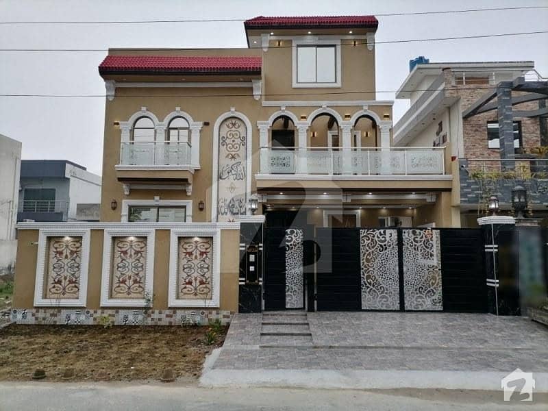 10 Marla Brand New Designer Bungalow For Sale In A Block Central Park Housing Scheme Lahore.