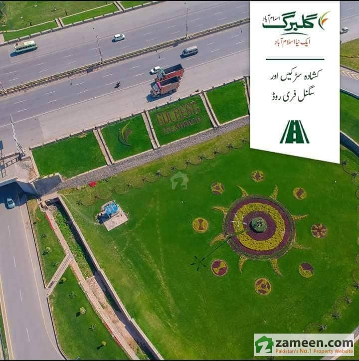 30x60 Road Plot For Sale In Gulberg Residencia Block V Gulberg
