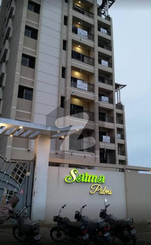 Saima Palm Residency Flat Available