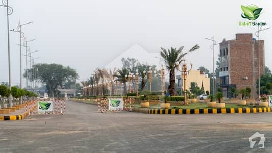 3 Marla Plot File Available In Lahore