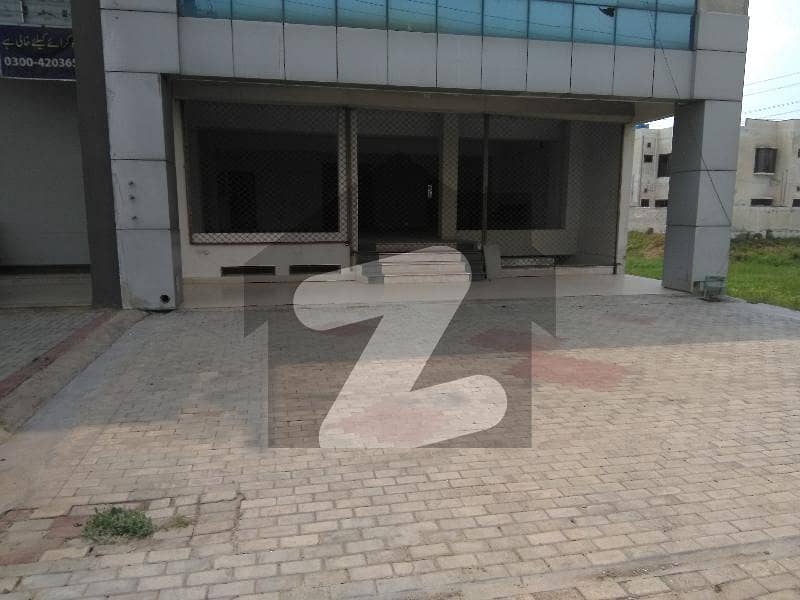 15 Marla Commercial Building For Sale On Pia Road,near Johar Town Lahore