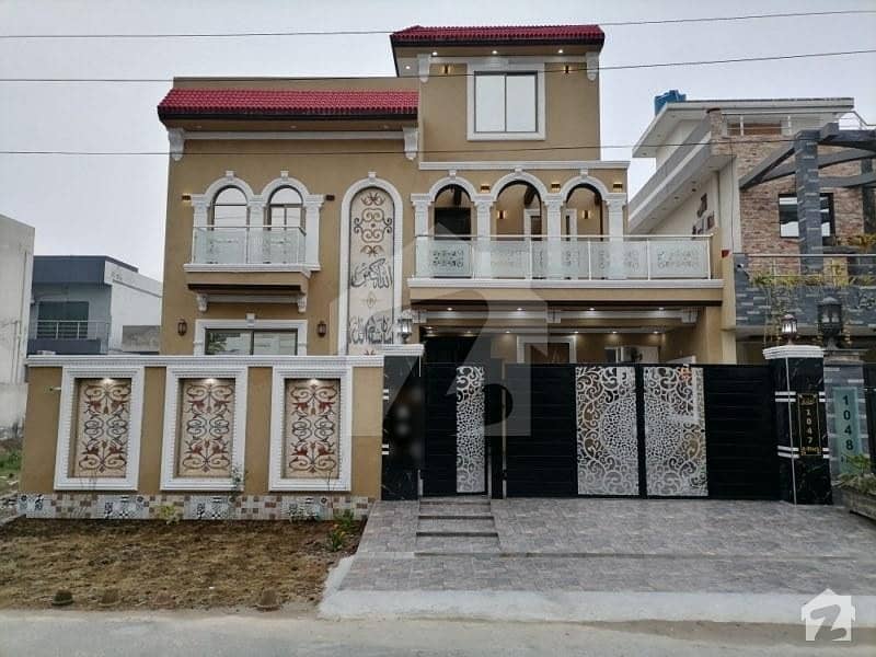 10 Marla Brand New Bungalow For Sale In A Block Central Park Housing Scheme Lahore