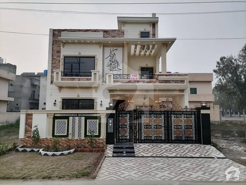 10 Marla Brand New Bungalow For Sale In A Block Central Park Housing Scheme Lahore.