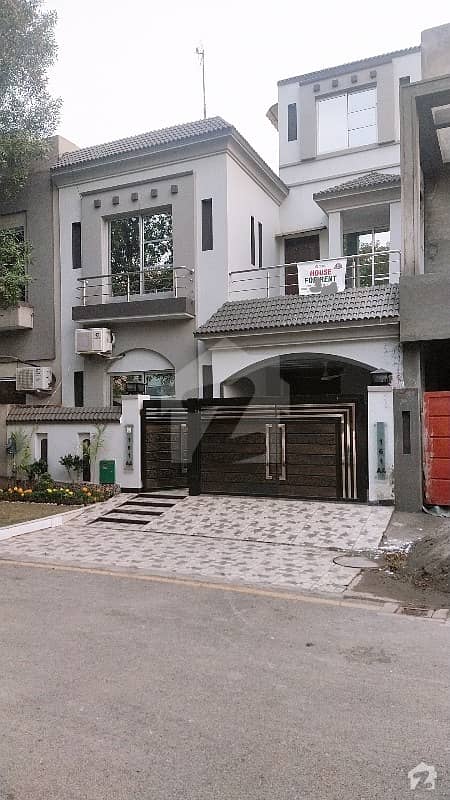 Highly-Desirable 1125 Square Feet House Available In Bahria Town - Block Aa