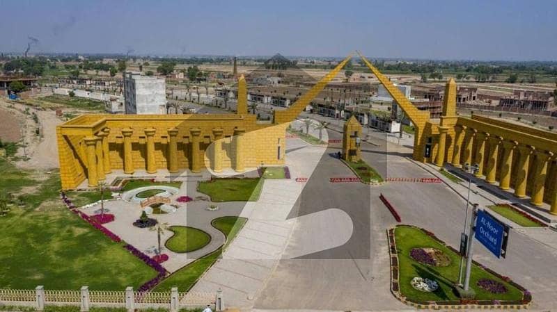 Ready To Buy A Residential Plot In Al-Noor Orchard Lahore