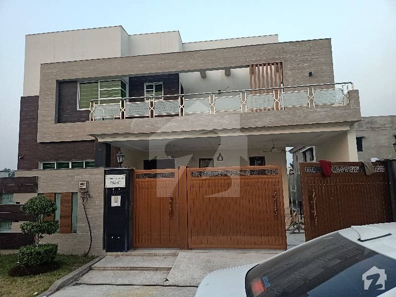 1 Kanal House For Sale In Citi Housing, Sargodha Road, Faisalabad