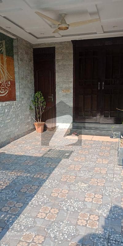 5 Marla House For Sale In Sector D Bahria Town