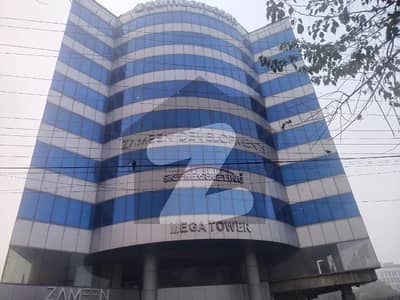 Office For Sale In Mega Tower