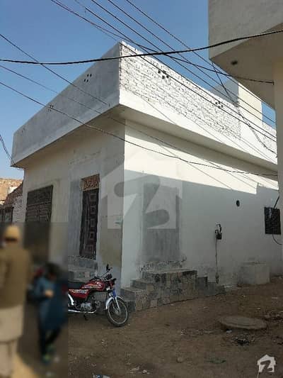 5 Marla House For Sale Koi Jan Muhammad