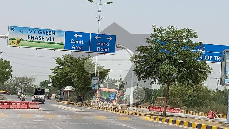 10 Marla Non Possession Plot Near To The Park In Orchard Green Block Paragon City Main Barki Road Lahore