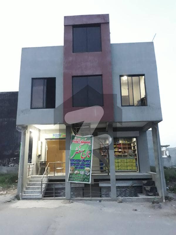 Commercial Plaza For Sale In National Police Foundation O. 9 Islamabad