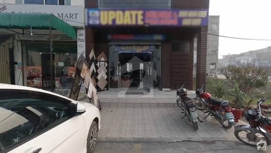 بسم اللہ ہاؤسنگ سکیم جی ٹی روڈ لاہور میں 3 مرلہ عمارت 2.2 کروڑ میں برائے فروخت۔