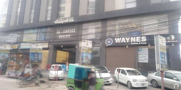 Office Of 750 Square Feet For Sale In Gulberg