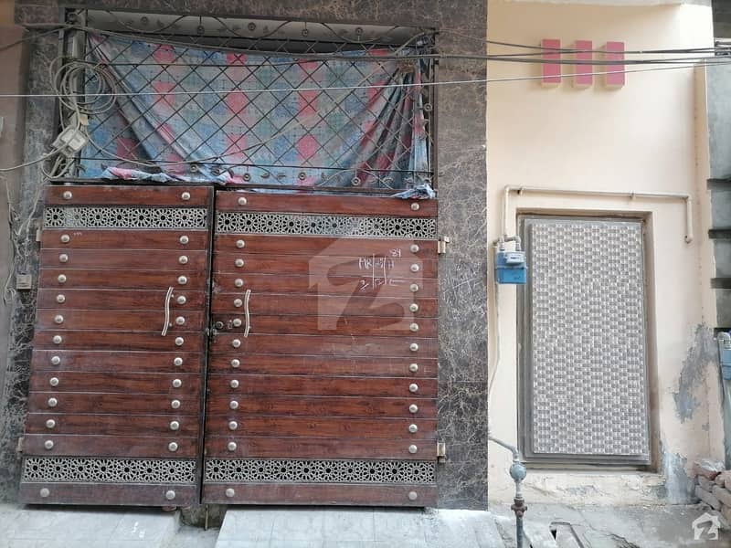 2.5 Marla House Available For Sale In Rs 5,200,000