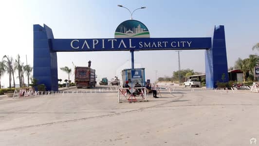 5 marla residential plot in capital smart city on easy instaliments