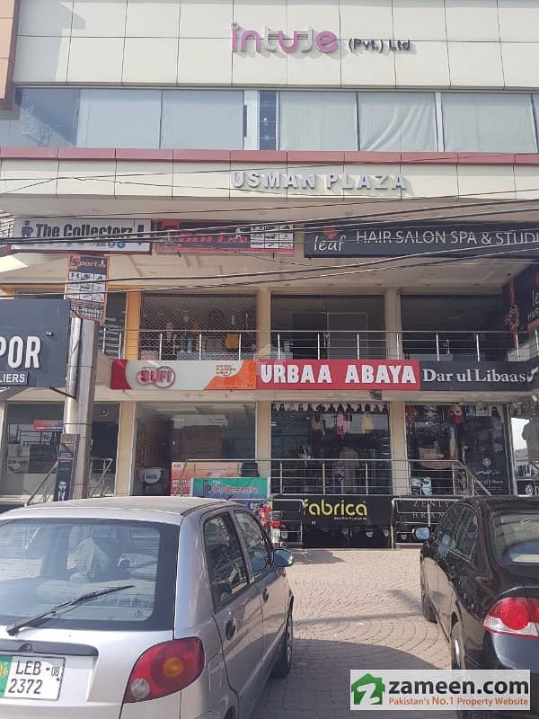 Shop For Sale In G1 Market Johar Town Johar Town Phase 1 Block G1