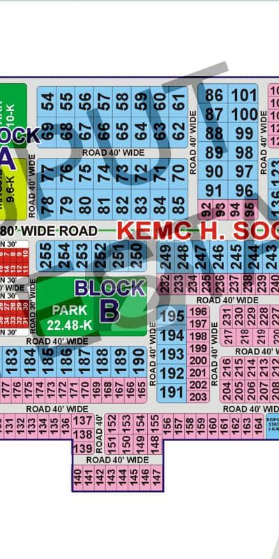 2 Kanal Plot For Sale In Kemc Society Block A.