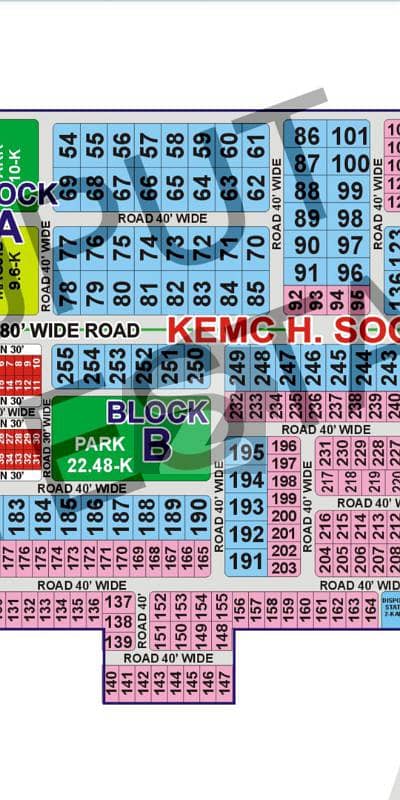 2 Kanal Plot For Sale In Kemc Society Block B M