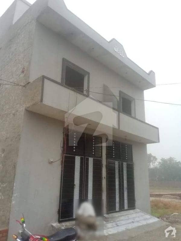 2.25 Marla Double Storey House For Sale
