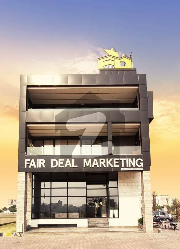 5 Marla Residential Hot Location Plot File Park View City Lahore (do Not Miss This Opportunity)