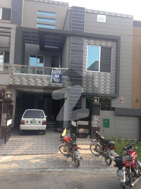 5 Marla Residential House For Sale In AA Block Sector D Bahria town Lahore