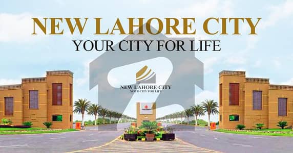 15 D Block 5 Marla Main Boulevard Commercial Plot Available For Sale Of New Lahore City Phase 2