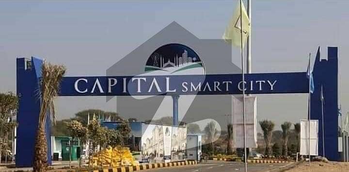 Capital Smart City 5 Marla Residential Plot available for sale.