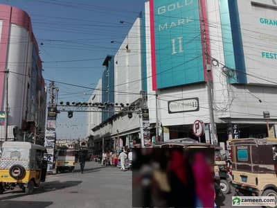 ڈی ایچ اے فیز 1 ڈی ایچ اے کراچی میں 1 مرلہ دکان 1.6 کروڑ میں برائے فروخت۔ ڈی ایچ اے فیز 1 ڈی ایچ اے کراچی میں 1 مرلہ دکان 1.6 کروڑ میں برائے فروخت۔