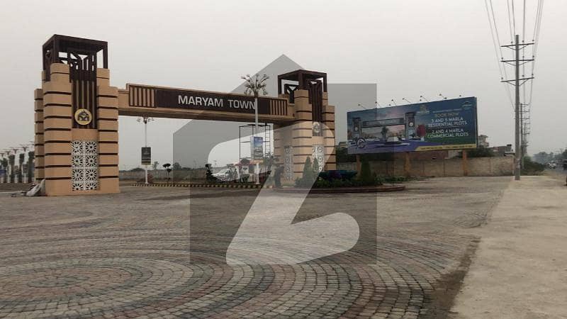 مریم ٹاؤن لاہور میں 3 مرلہ رہائشی پلاٹ 30 لاکھ میں برائے فروخت۔