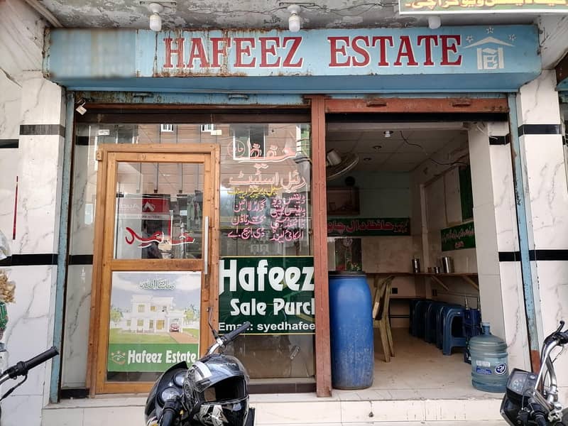 Ready To Buy A Shop 182 Square Feet In Karachi