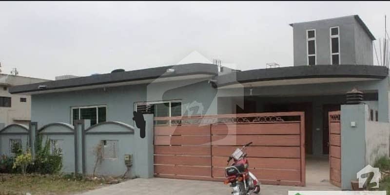1 Kanal single Story House For Sale In Punjab coop housing society Lhr Near DHA phase 4 Lhr