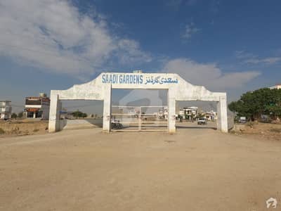 Residential Plot Available For Sale In Saadi Garden - Scheme 33 Residential Plot Available For Sale In Saadi Garden - Scheme 33